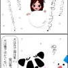 犬と猫の肉球の違い「４コマ漫画」