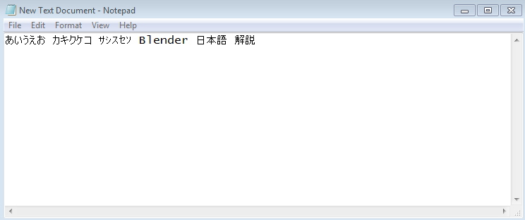 Blenderに日本語のテキストオブジェクトを追加する方法　＃１
