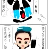 赤ちゃんモデルに合格する秘訣【4コマ漫画】