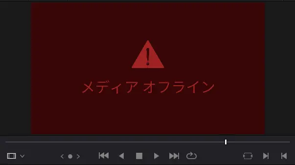 Windows10・11でH265(HEVC)を再生する方法　１