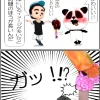 ペンギンの生態の特徴【4コマ漫画】