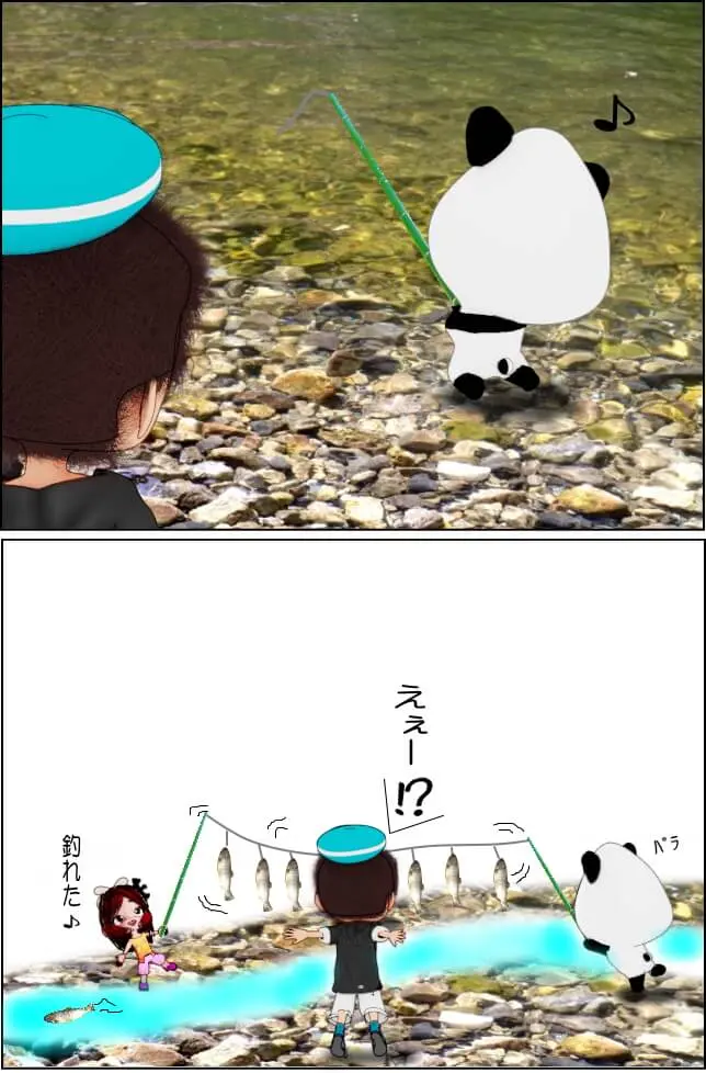 川魚 カワムツの飼育方法【4コマ漫画】